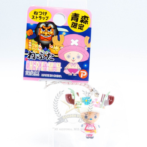 One Piece Keysafe Chopperman Tony Chopper Traj B Golden Toys (Usado)