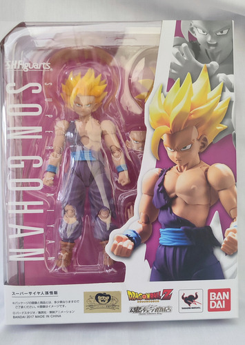Figura de acción Super Saiyan de Bandai S.H. Figuarts