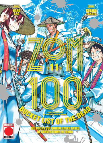 Zom 100 N.11 ( Libro Original )