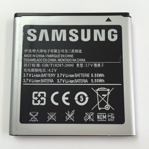 Bateria Pila Samsung Galaxy Advance I9070 Original