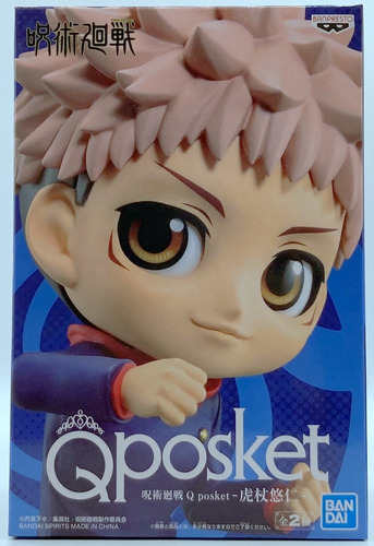 Figura Jujutsu Kaisen Figura Q Posket Yuji Itadori (ver. B)