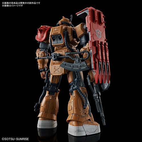 Zaku Requiem For Venge Gundam Hg Kit High Grade 1/144 Gunpla