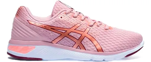 Zapatillas Asics Gel-kamo Go Mujer