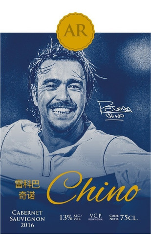 Imagen 3 de 7 de Vino Chino Recoba