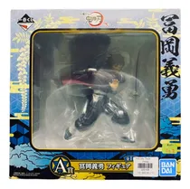 Comprar Demon Slayer Giyu Tomioka Ichiban Kuji A Bandai
