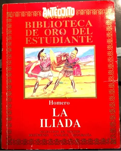 La Iliada— Libreria Juridica