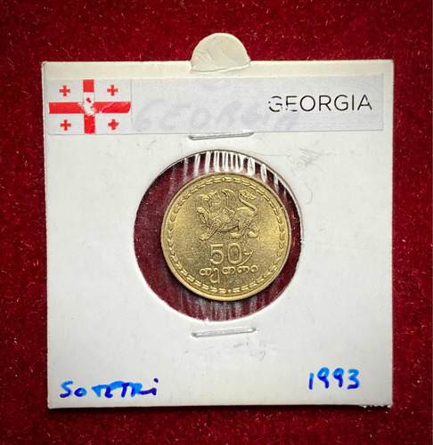 Moneda 50 Tetri Georgia 1993 Km 81