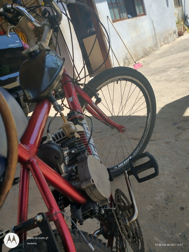 Motor Mosquito