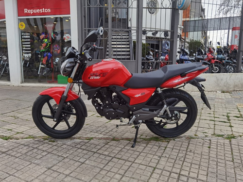 Keeway Rks 125 - Permutas - Tomamos Usadas - Bike Up