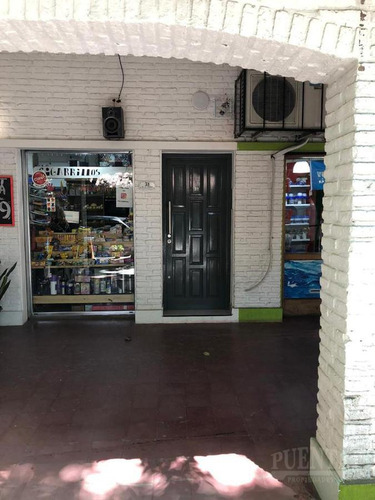 Oficina - El Trébol - Local Comercial - Desarrollo Comercial - Ezeiza -
