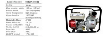 Imagen 2 de 6 de Motobomba 4 Pulgadas (13hp) Marca Cattini