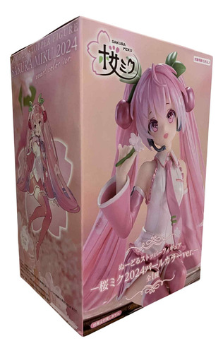 Figura Noodle Stopper Sakura Miku 2024 (pearl Color Ver.)