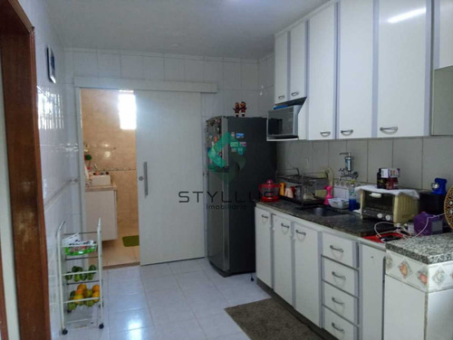 Imagem 15 de 15 de Casa De Rua-à Venda-cachambi-rio De Janeiro - C70361