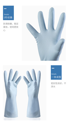 Guantes De Limpieza De Goma Reutilizables, Gruesos Y Durader