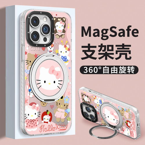 Funda Kt Cat Stand Con Pantalla Completa Para iPhone, 16 Puntos, 13 Pro M