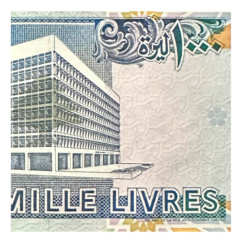 Libano - 1000 Livres - Año 1988 - P #69 - Edificio
