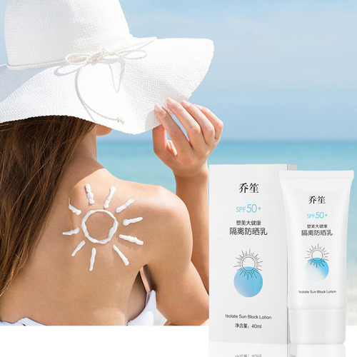 Hd Crema Fluida Invisible F Spf50+ Protection Invisible