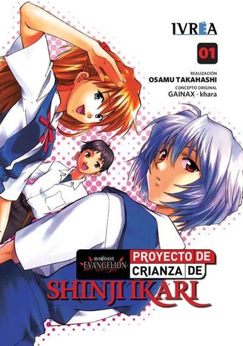 Manga Evangelion: Proyecto De Crianza De Shinji Ikari 01 