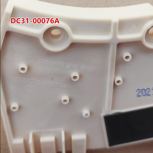 Dc31-00076a Sensor De Posición Del Rotor Del Motor De La Lav