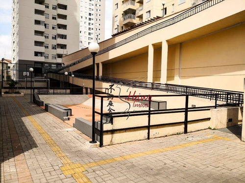 Imagem 17 de 20 de Apartamento Com 3 Dormitórios À Venda, 57 M² Por R$ 255.000,00 - Conceição - Osasco/sp - Ap0890