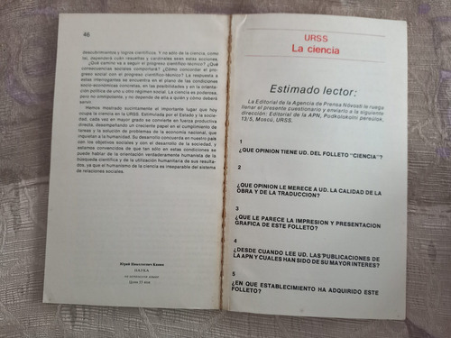 Urss Hoy Y Mañana La Ciencia (Usado)