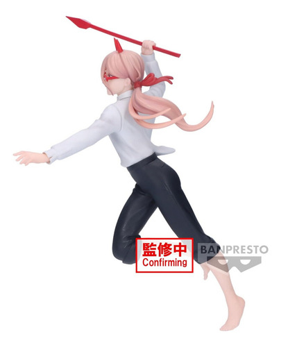 Banpresto Chainsaw Man Vibration Stars Power Figura 7