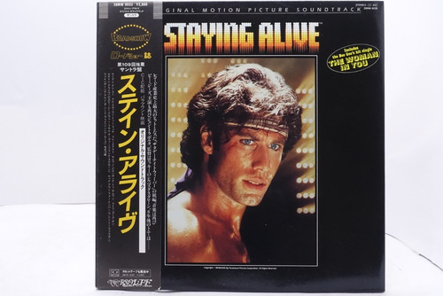 Vinilo Staying Alive Soundtrack 1983 1era Ed Japonesa, Obi