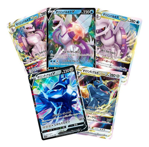 Dupla Lendária Dialga E Palkia Ultra Rara Em Japonês