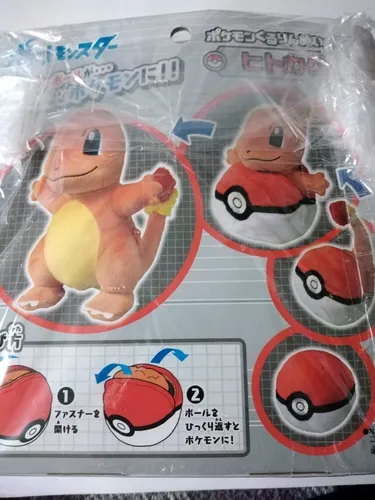 Tomy pokemon plush deals