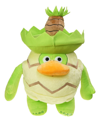 Ludicolo Muñeca Peluche Juguete Regalo Para Niños 35cm