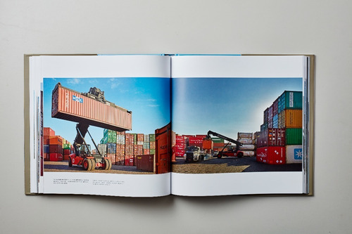 O Porto De Santos No Século Xxi, De Marcos Piffer, Carlos Piffer, Gino Barbosa. Editora Brasileira, Capa Dura, Edição 1 Em Português/inglês, 2018
