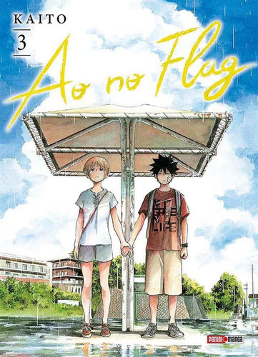 Panini Manga Ao No Flag N.3
