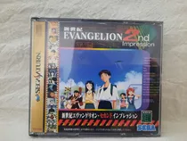 Comprar Evangelion 2nd Impression - Sega Saturn - Ntsc\u002Fj - Original