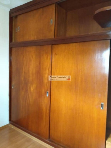 Campos Elíseos - Centro /sp - Kitnet 1 Dormitório,1 Banheiro Sem Vaga Ao Lado Do Metrô Santa Cecília - R$ 230.000,00 - Kn0002