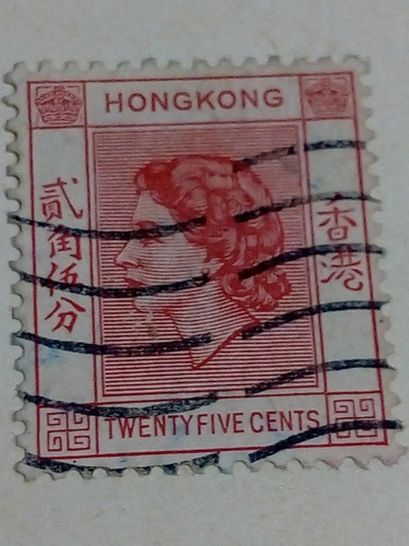 Estampilla Hong Kong 998a1