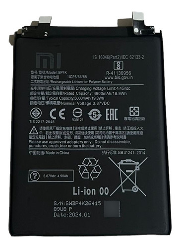 Ba-ter-ia Bp4k Compatível Com Xiaomi Note 12pro Poco X5 Pro