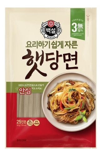 Fideos Coreanos Camote Transparentes Beksul 1kg Papa Dulce