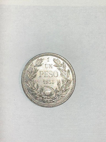 250 Monedas Cobre Niquel De $1 (un Peso) Chilenas, Año 1933.