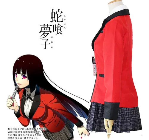 Lxx Disfraz De Cosplay De Bakuro Yumiko, Reino Unido