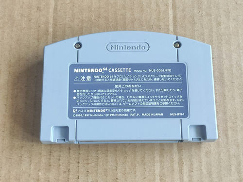Neon Genesis Evangelion - 100% Original - Nintendo 64 N64 #2 (Usado)