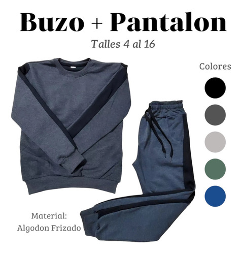 Conjunto Jogging Buzo Y Pantalón Frizado Para Nenes Premium