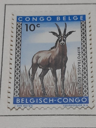 Estampilla Congo 2137 A1