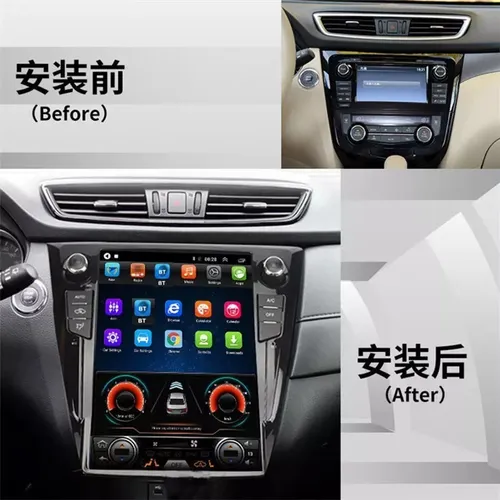 Radio Android Nissan Xtrail Qashqai 2013-2017 12 PuLG Tablet