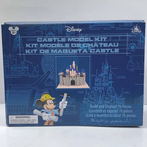Castillo Bella Durmiente Kit Construcción De Maqueta Disney
