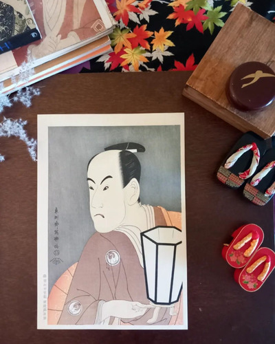 Ukiyo-e, Xilogravura Japonesa Original De Toshusai Sharaku