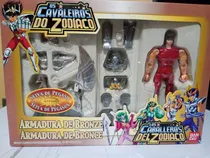 Comprar Caballeros Del Zodíaco - Armadura De Bronce Seiya Pegaso