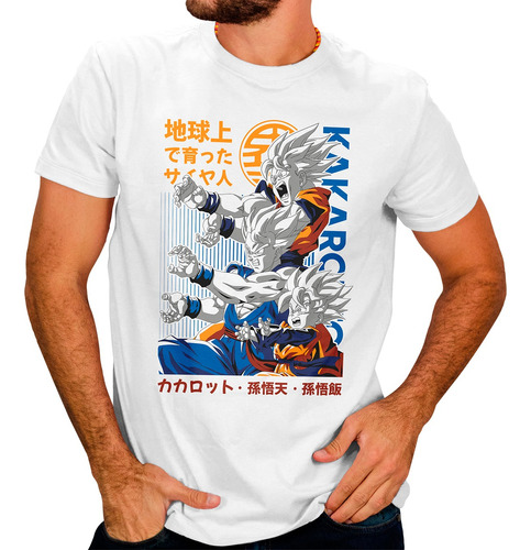 Playera Dragon Ball Z Personajes Anime Para Hombre #163