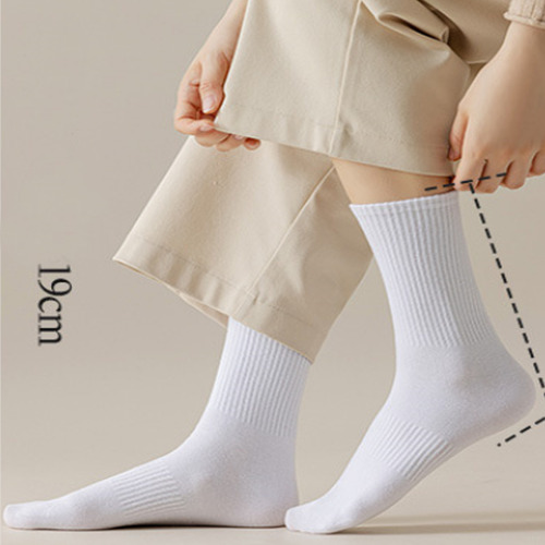 5 Pares De Calcetines Deportivos Largos De Algodón Transpira