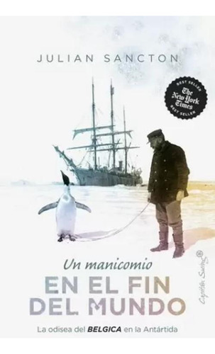 Libro Un Manicomio En El Fin Del Mundo