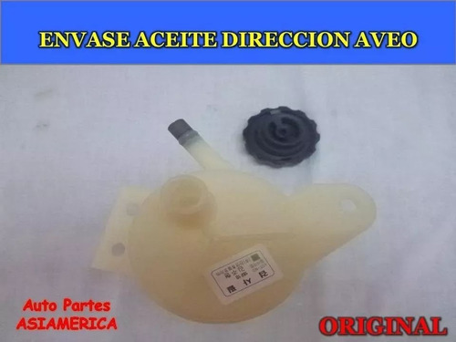 Envase Aceite Dirección / Hidráulica Chevrolet Aveo Original